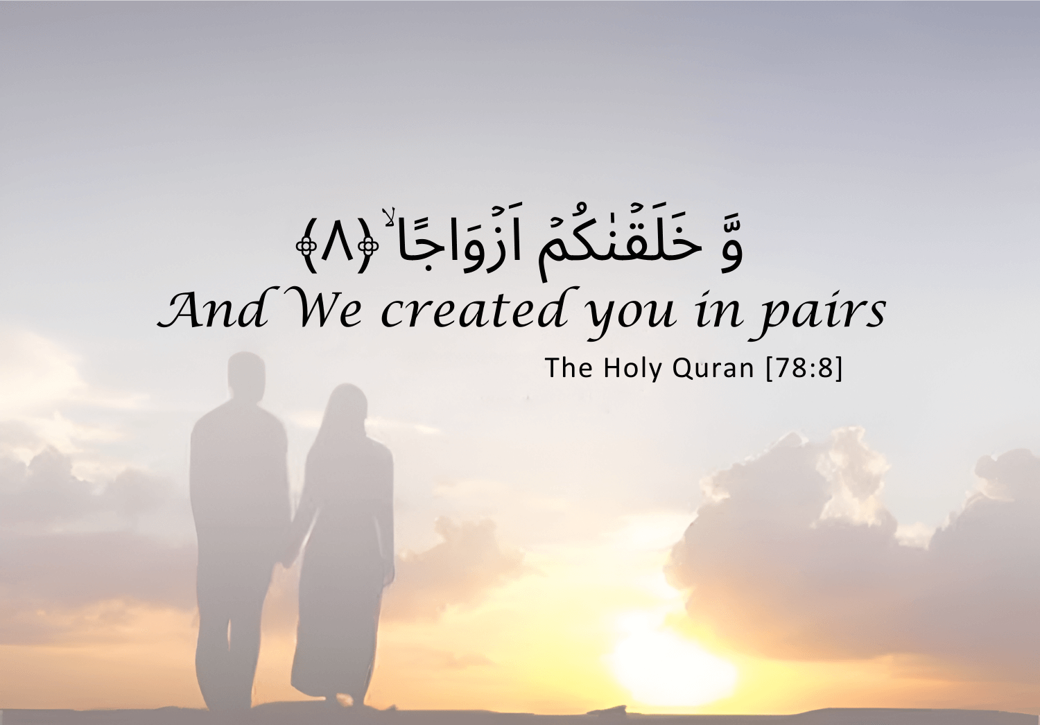 RishtaInPakistan header